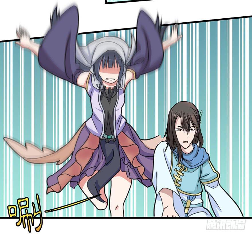 第 82 页