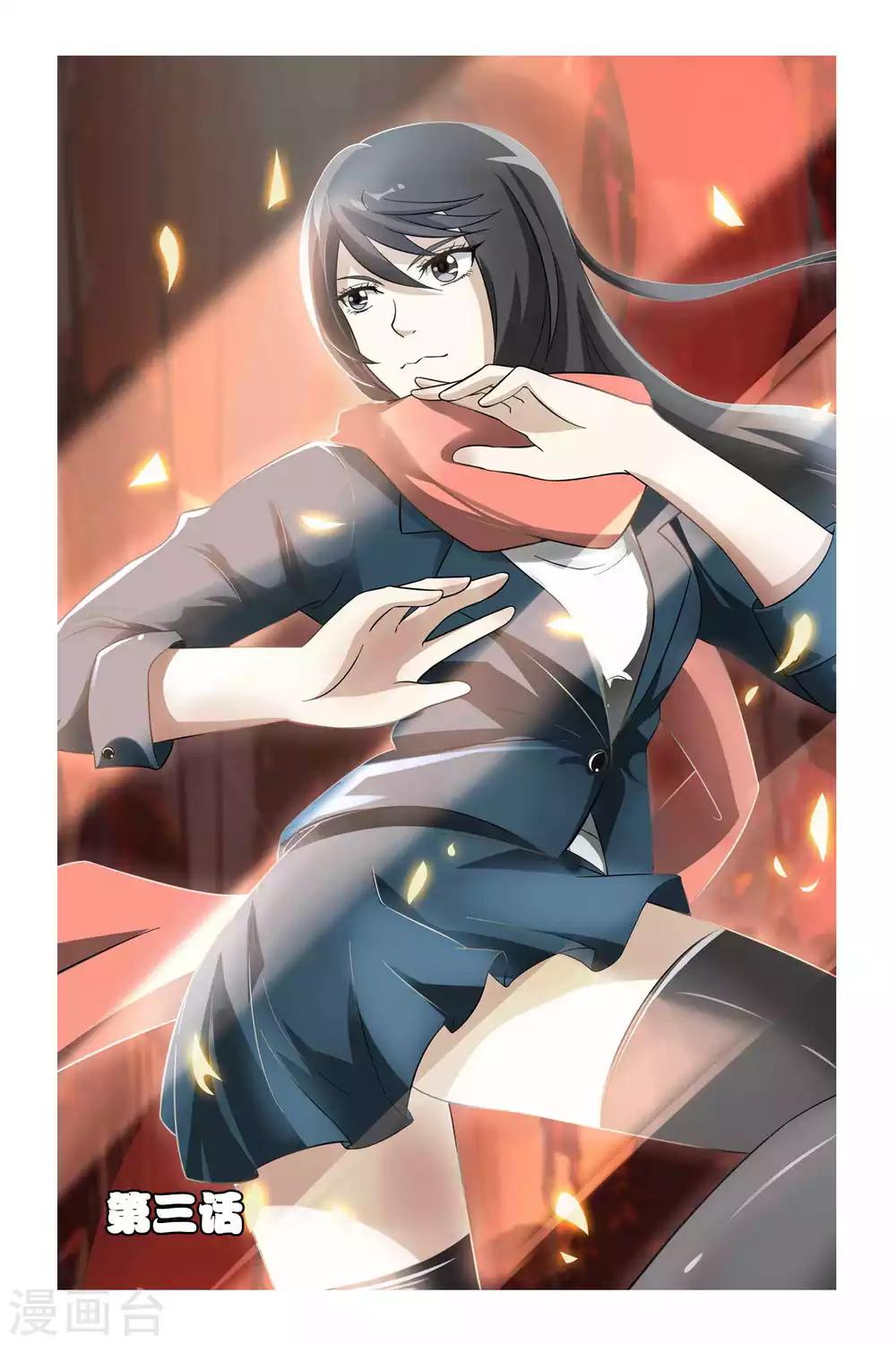 第 1 页
