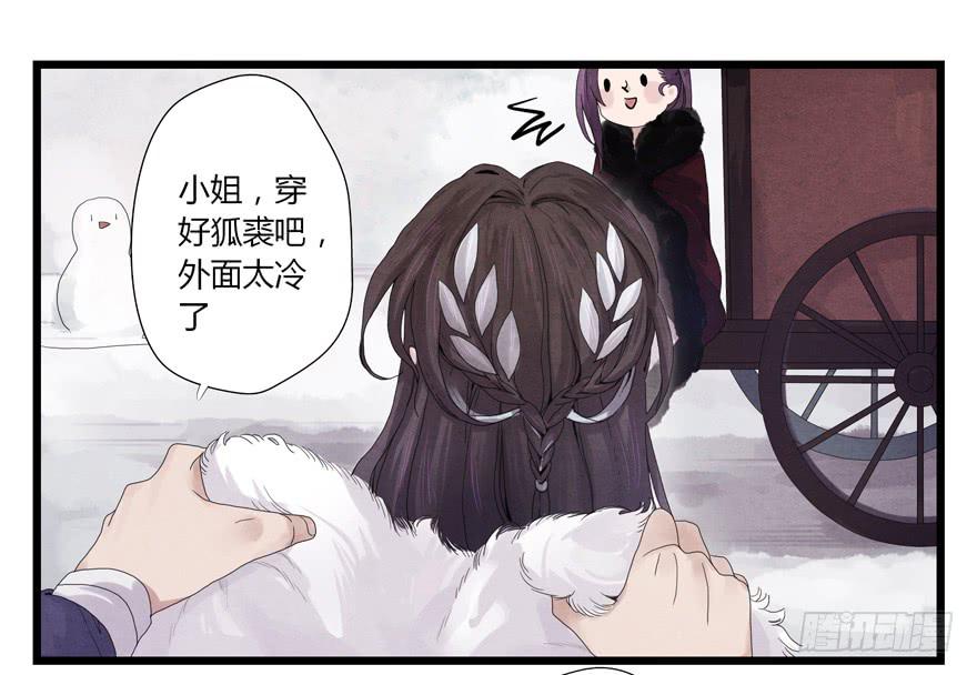 第 65 页