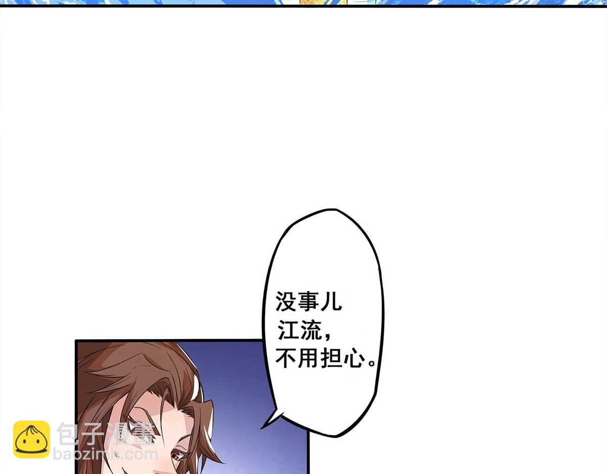 第 92 页