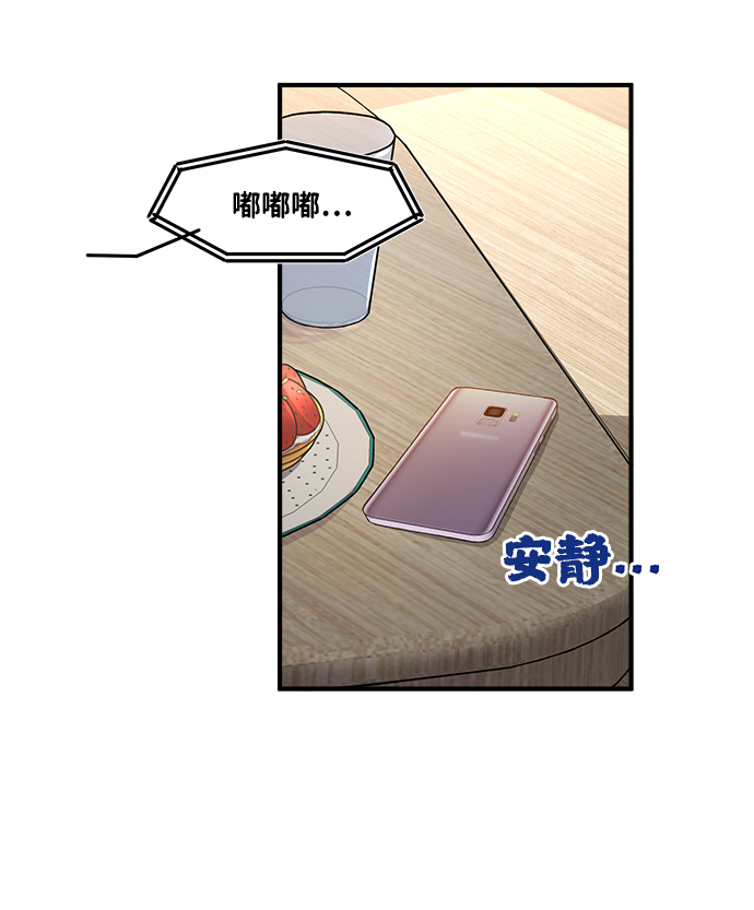 第 85 页