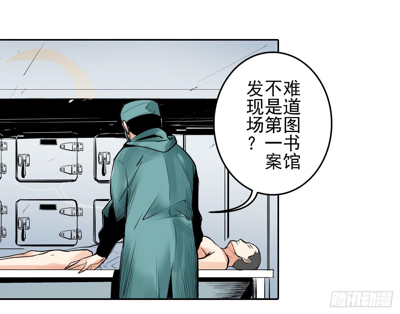 第 26 页