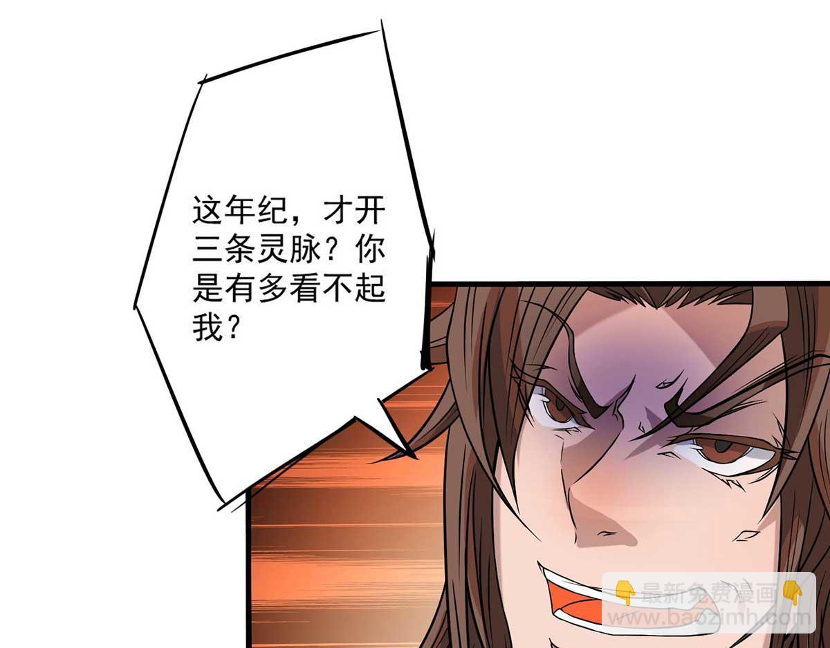 第 151 页