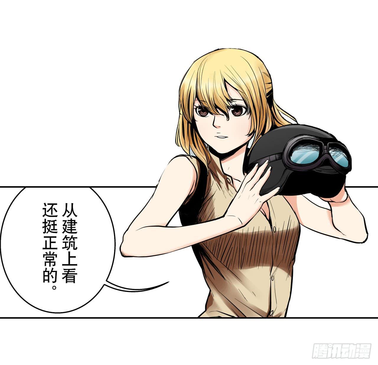 第 62 页
