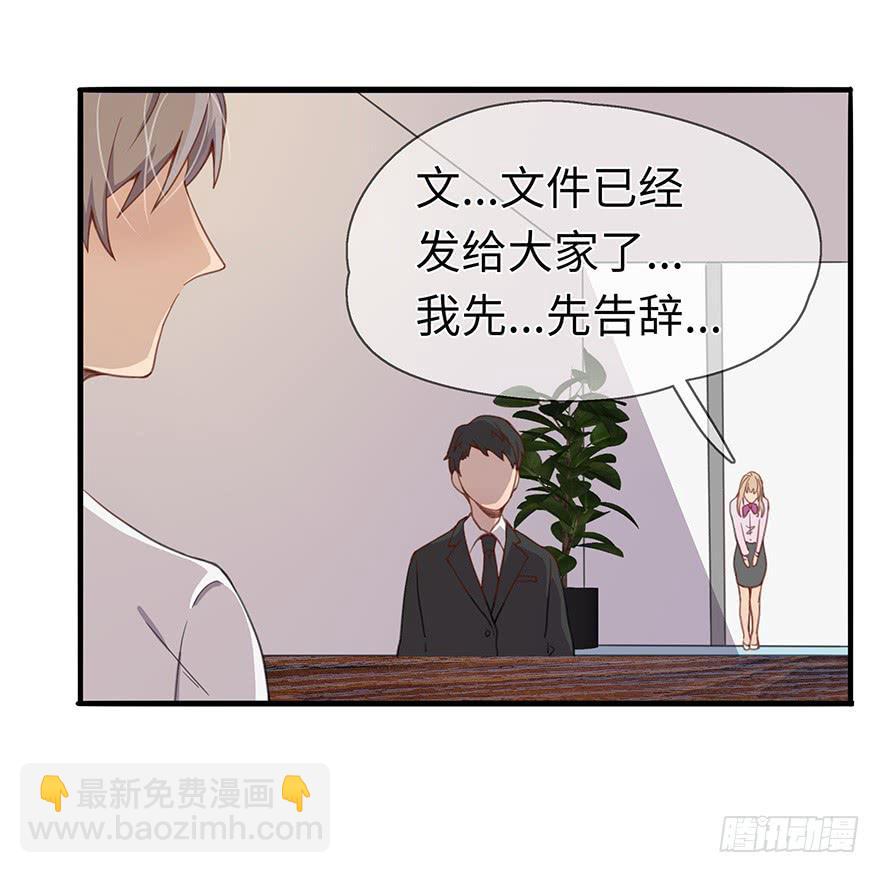 第 42 页
