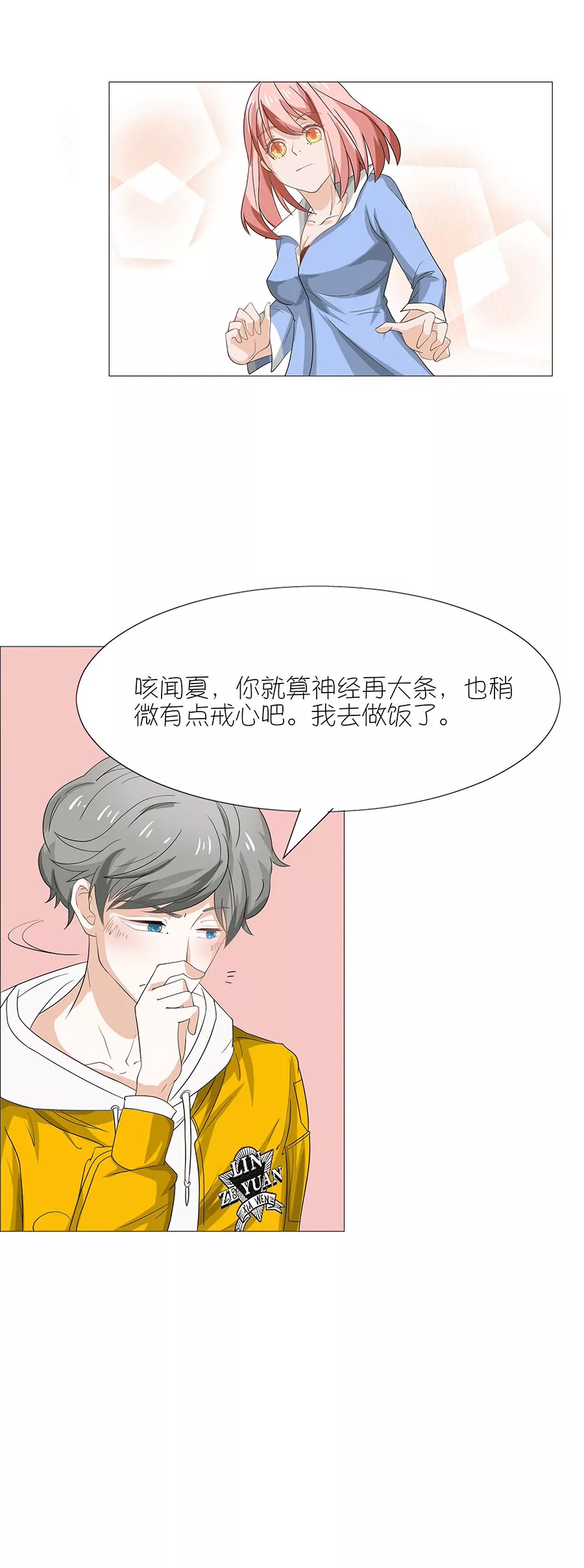 第 41 页