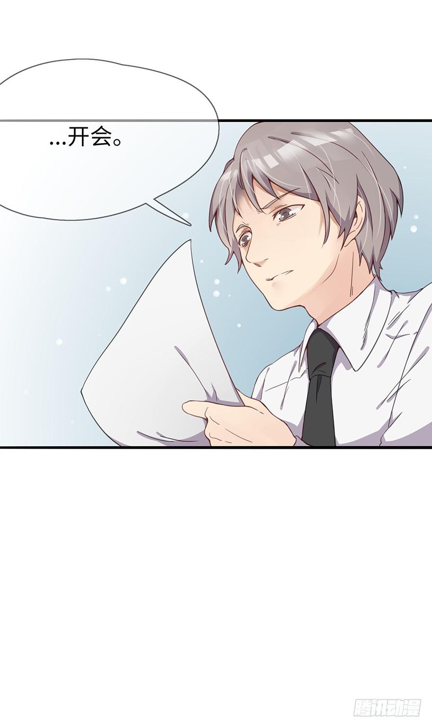 第 45 页