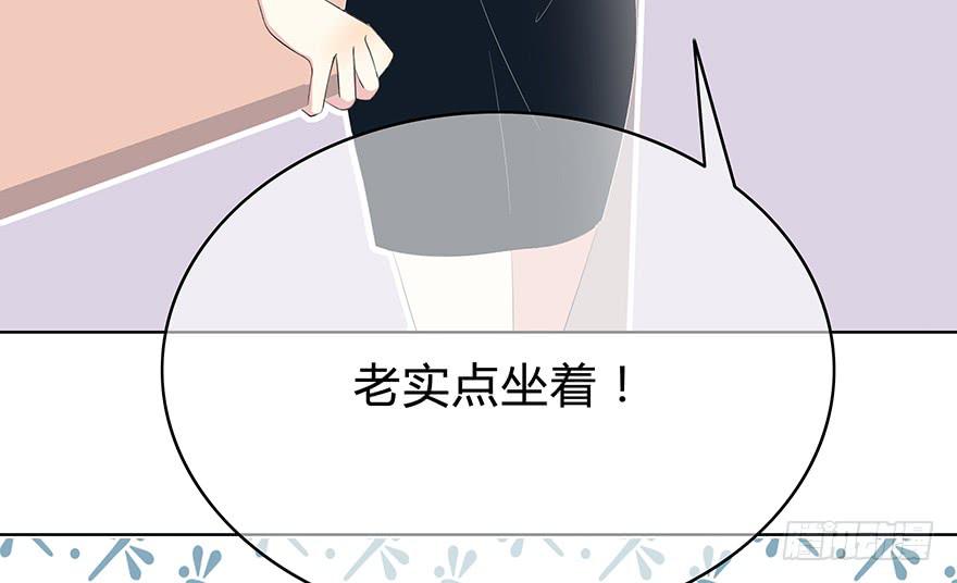 第 121 页