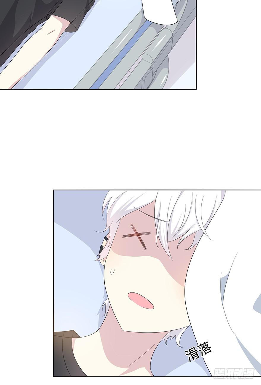 第 46 页
