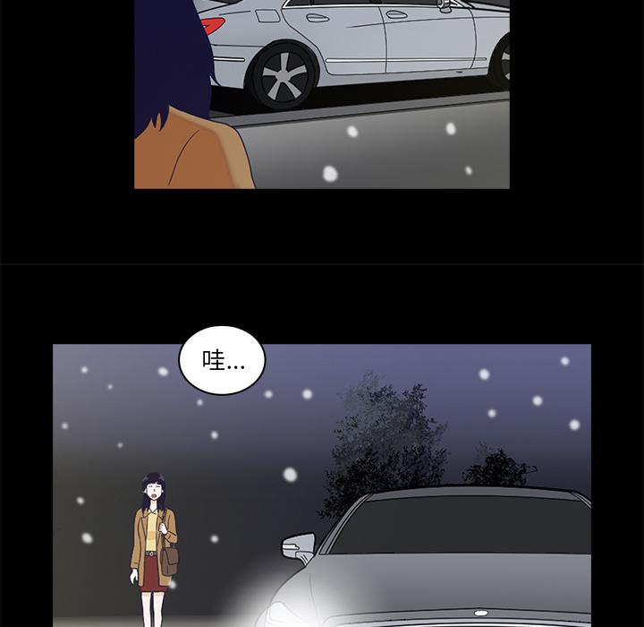 第 65 页