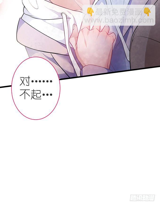 第 70 页