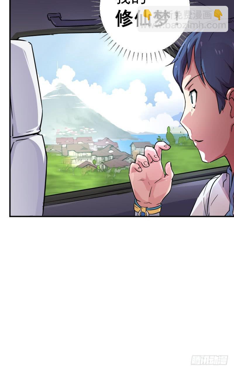 第 40 页