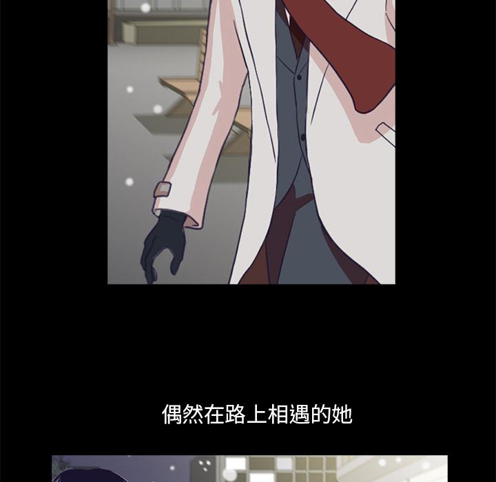 第 116 页
