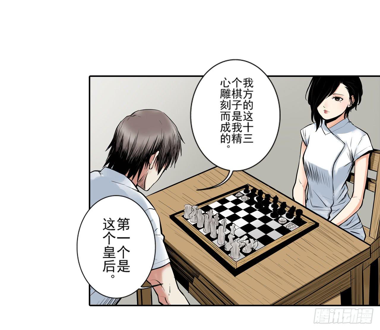 第 48 页