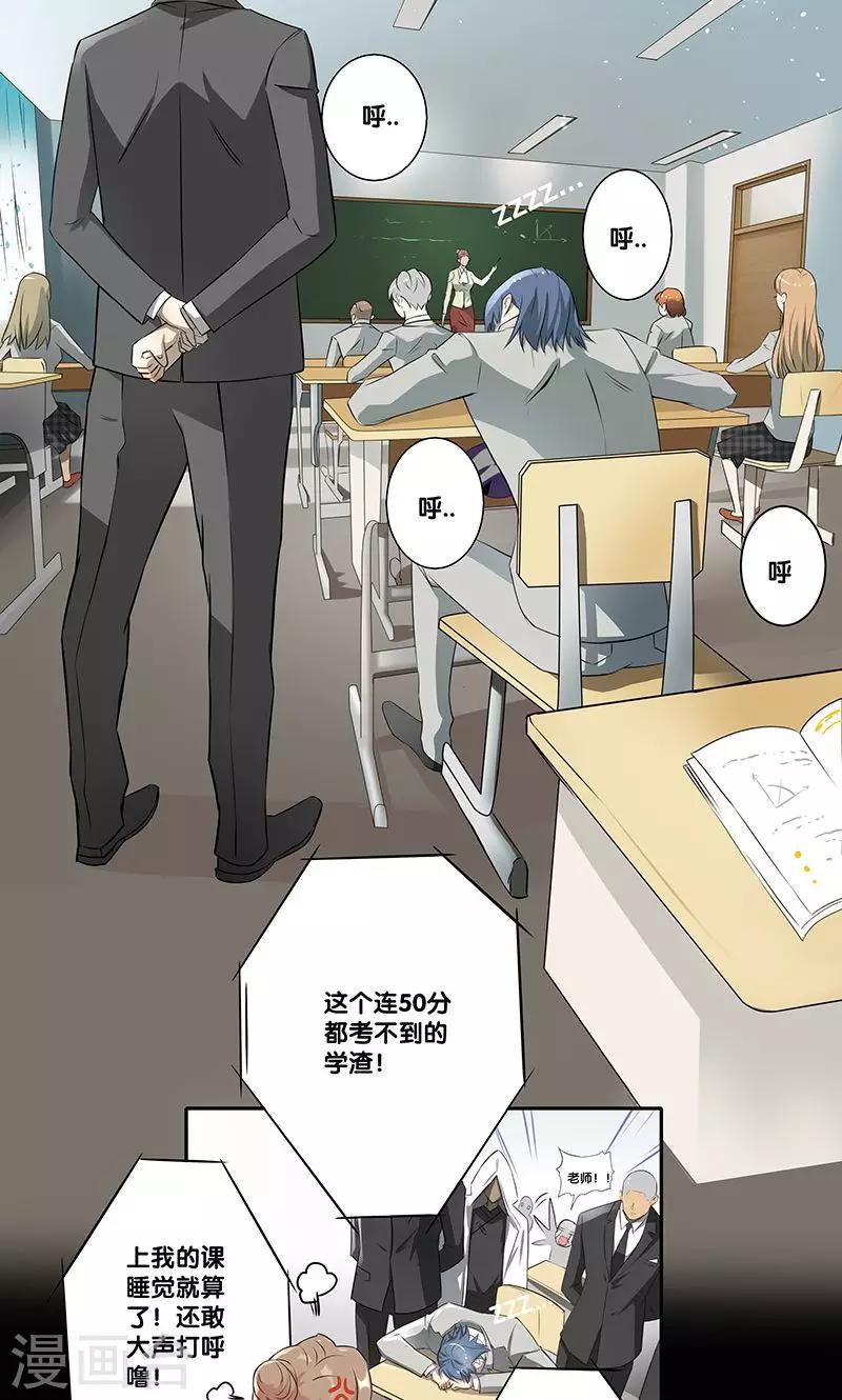 第 33 页
