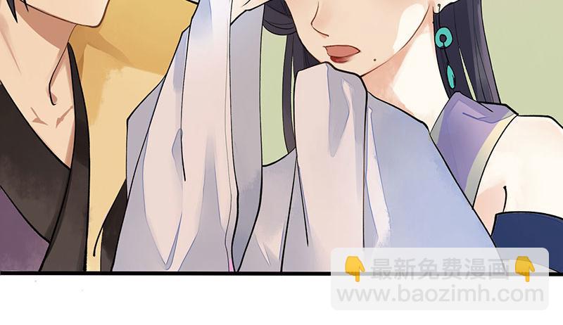 第 95 页