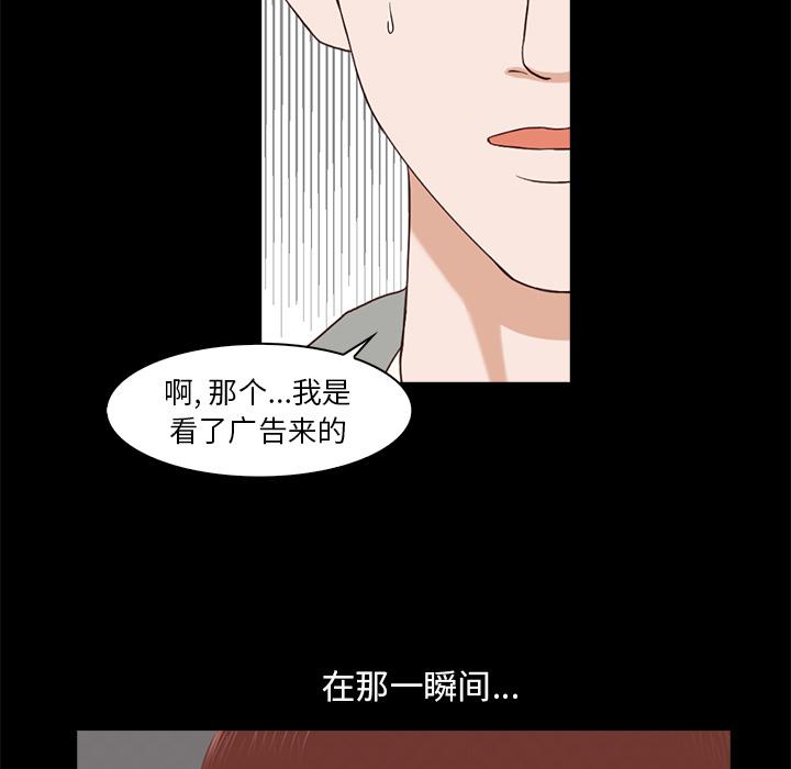 第 150 页