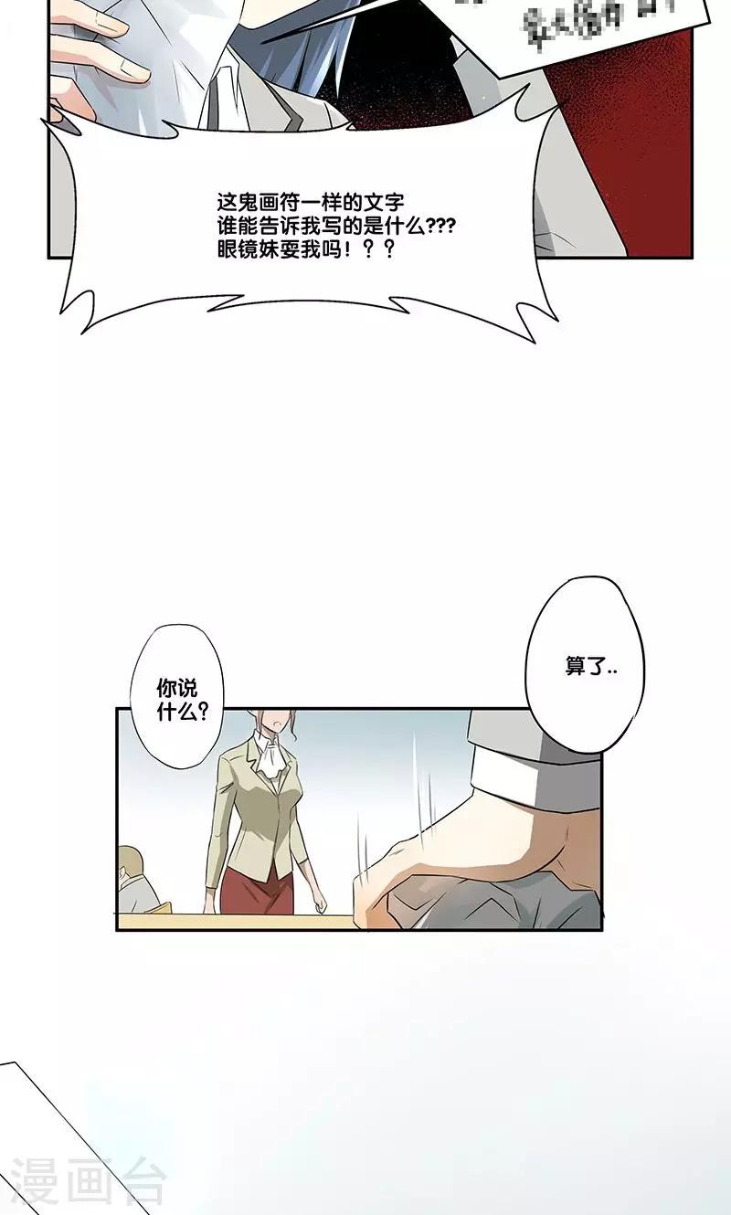 第 52 页