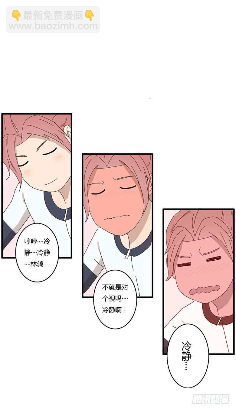 第 22 页