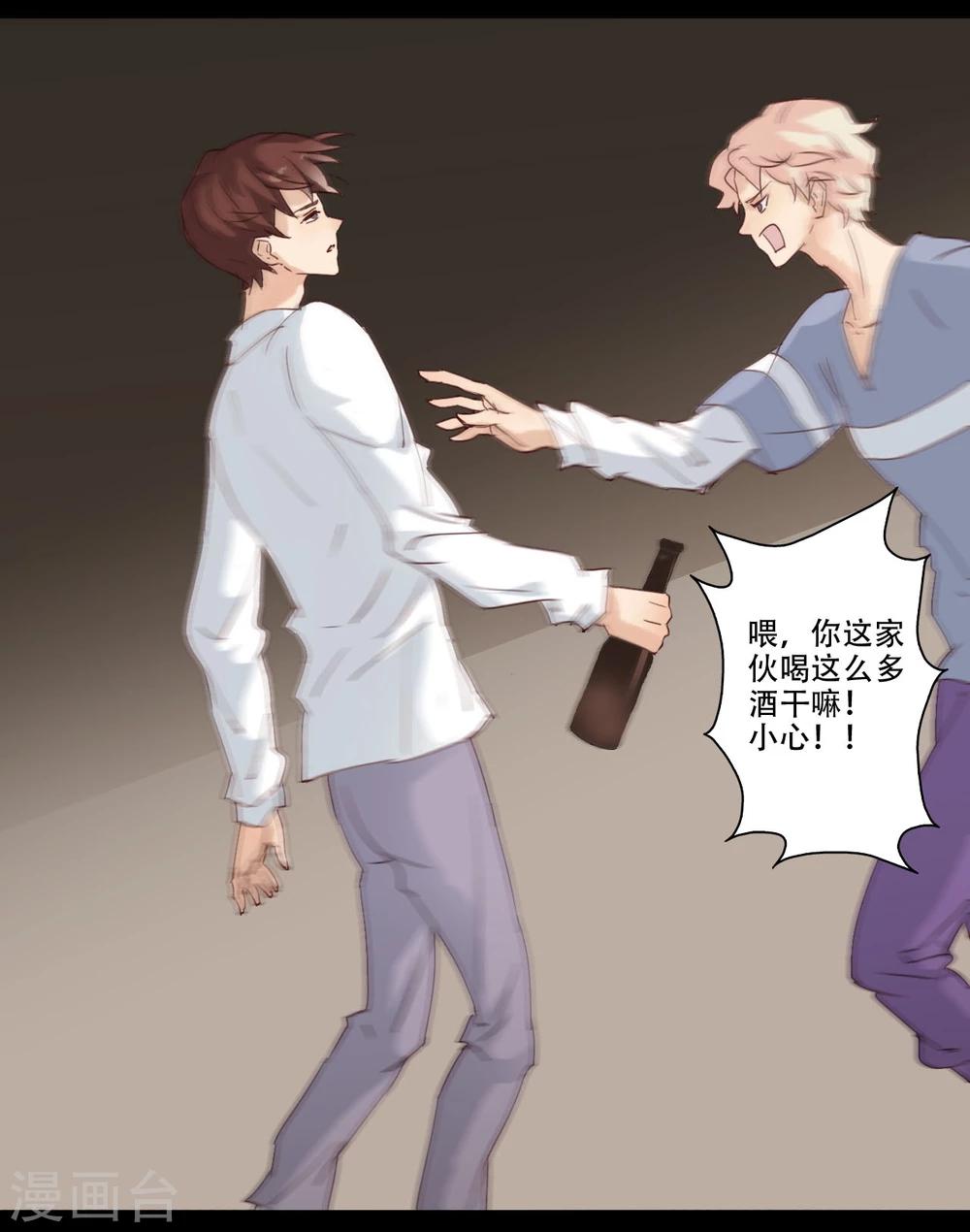 第 39 页