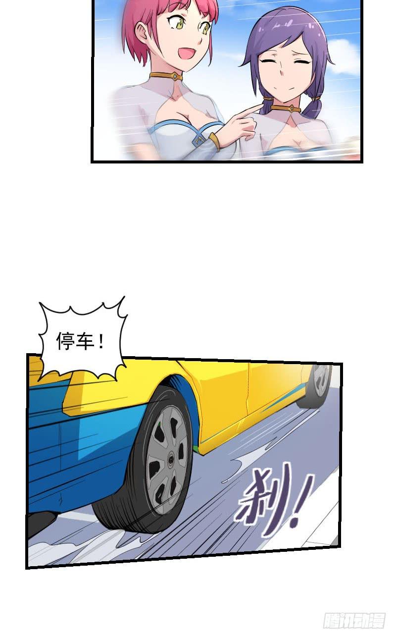 第 42 页