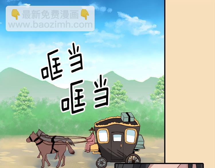 第 144 页
