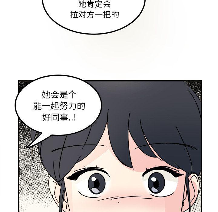 第 69 页