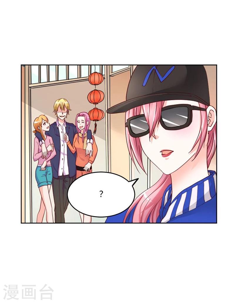 第 44 页