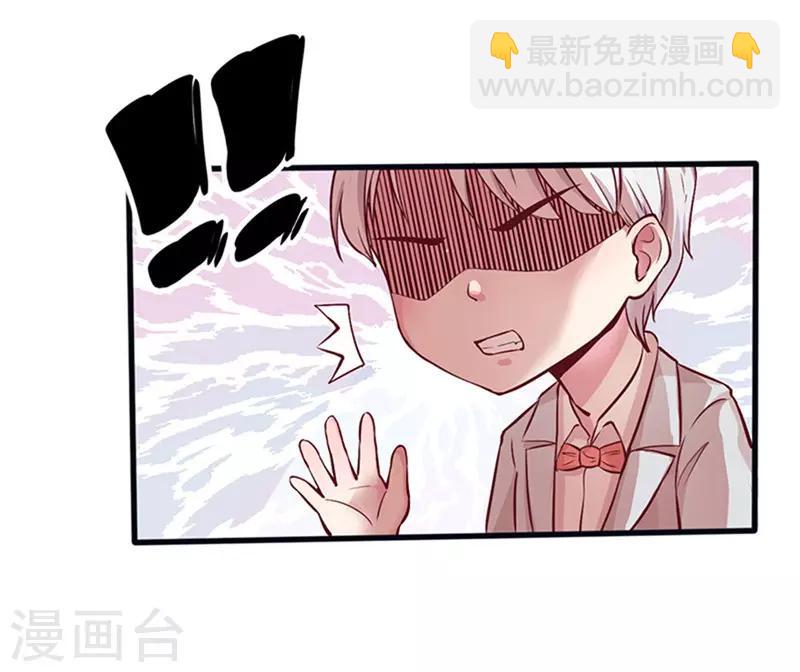 第 68 页