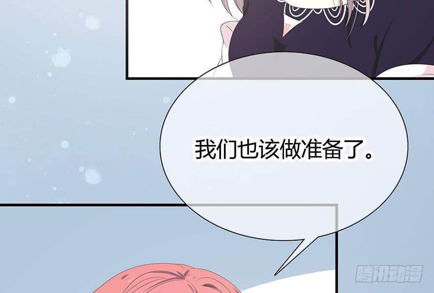 第 111 页