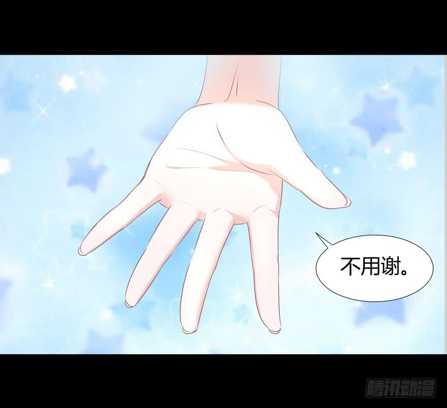 第 58 页