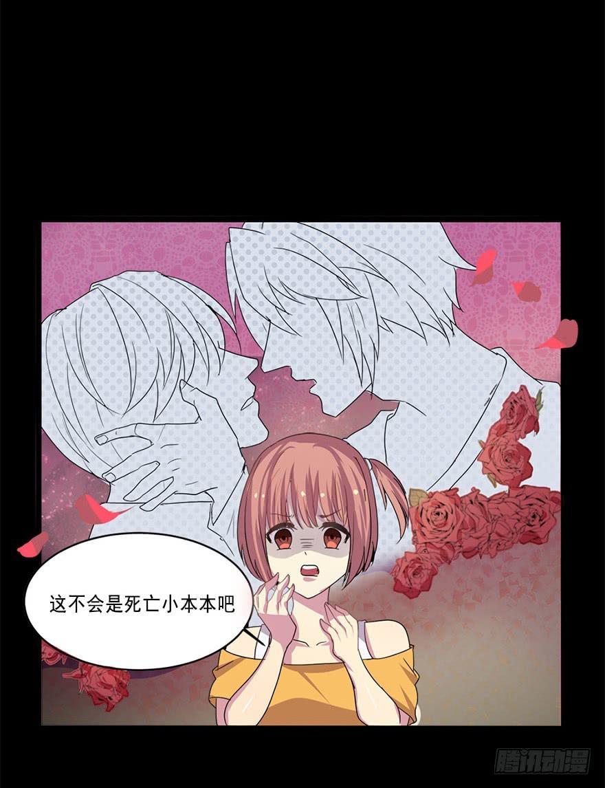 第 41 页