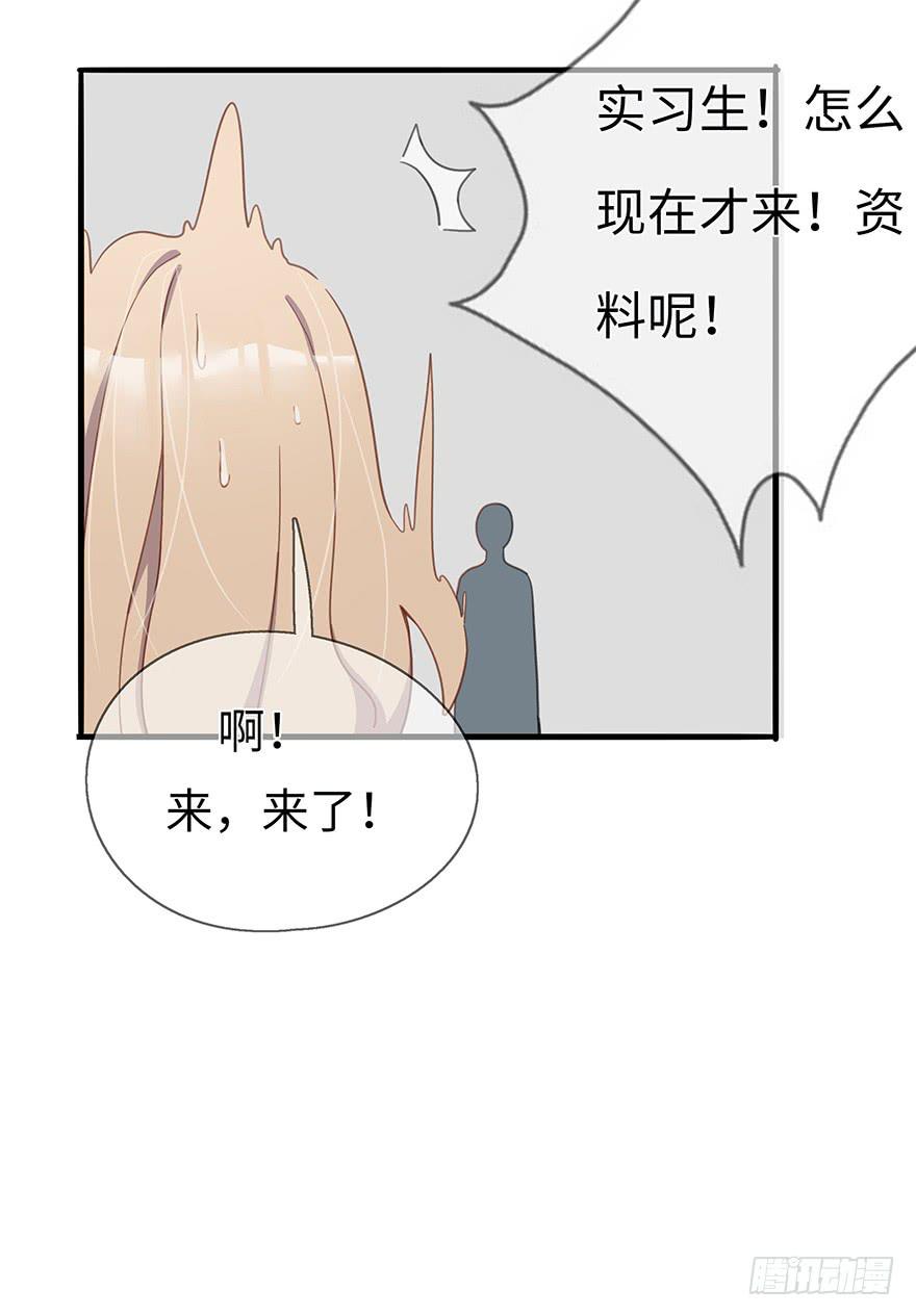 第 38 页
