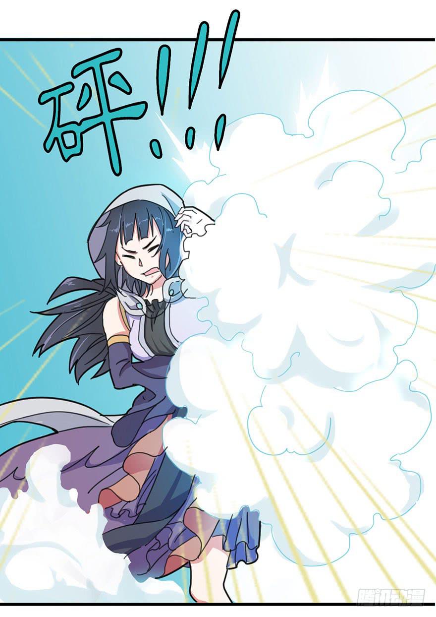第 87 页