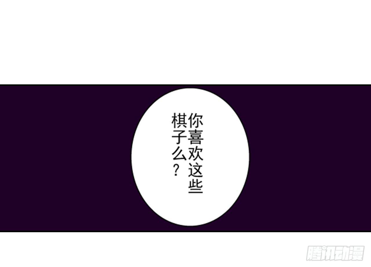 第 45 页