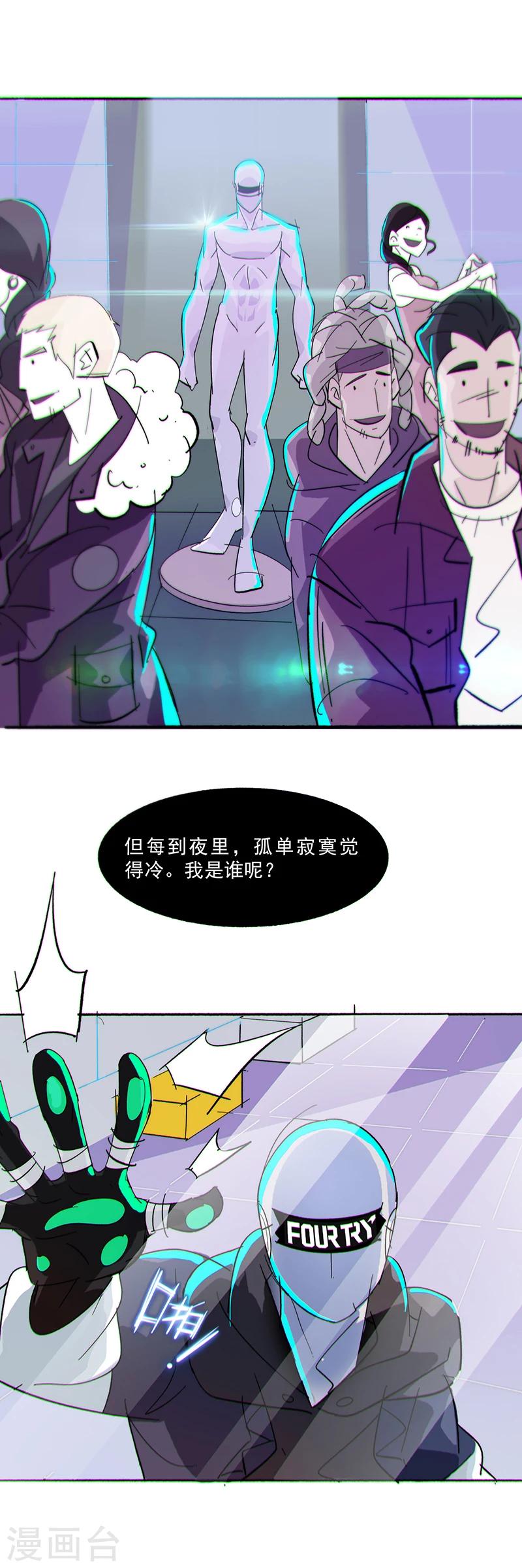 第 19 页