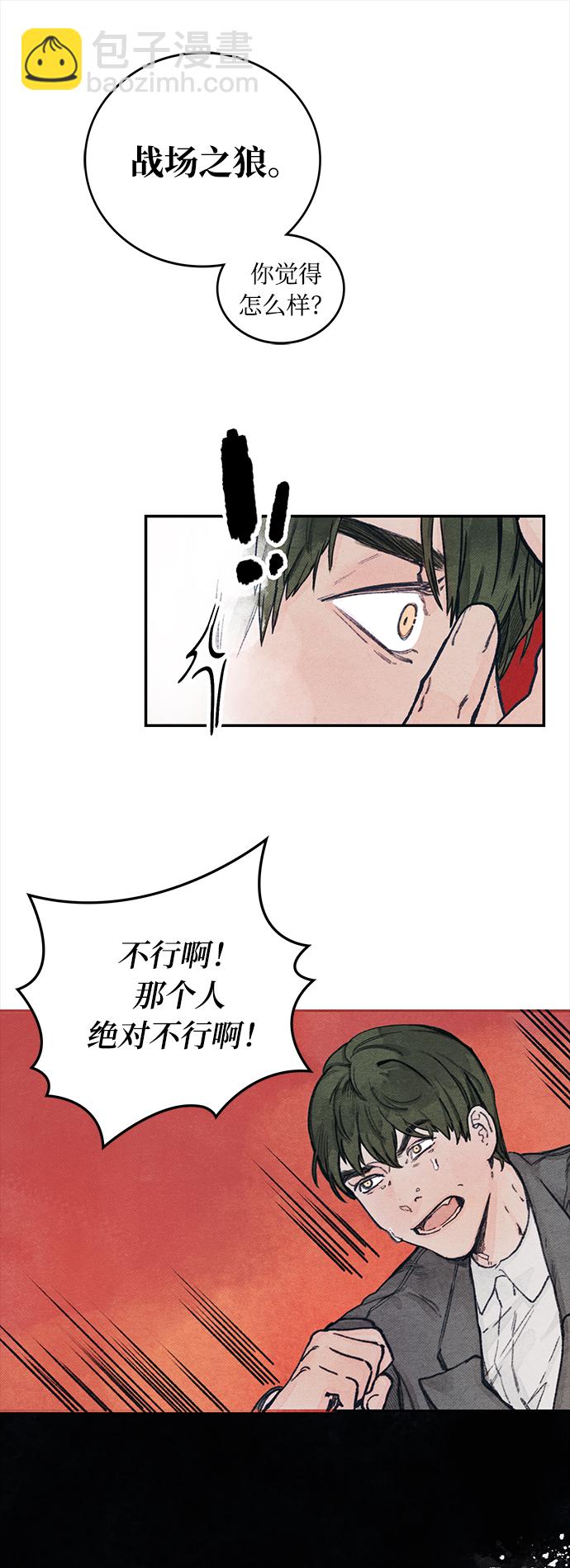 第 39 页