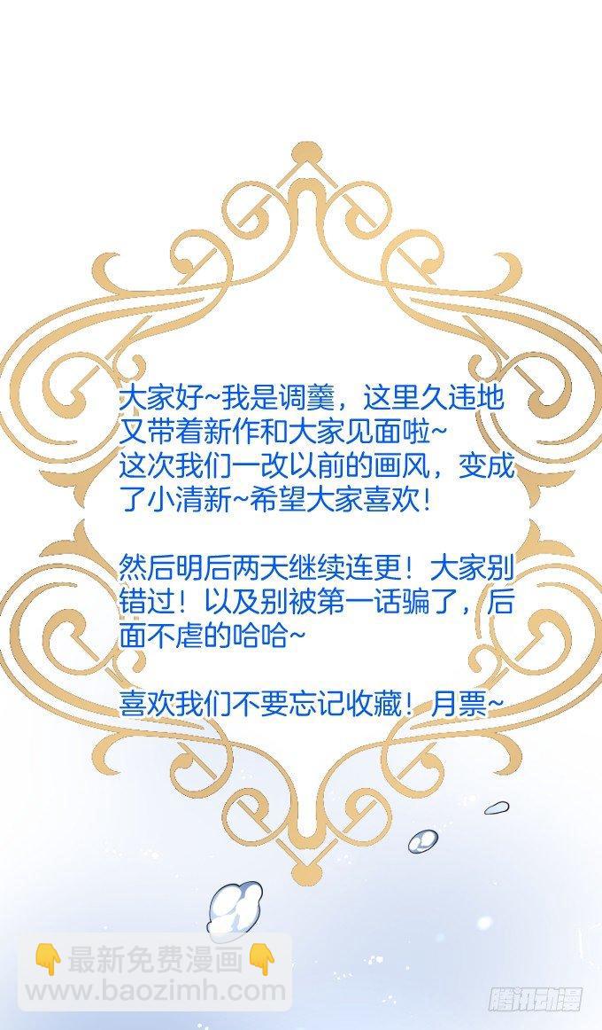 第 93 页