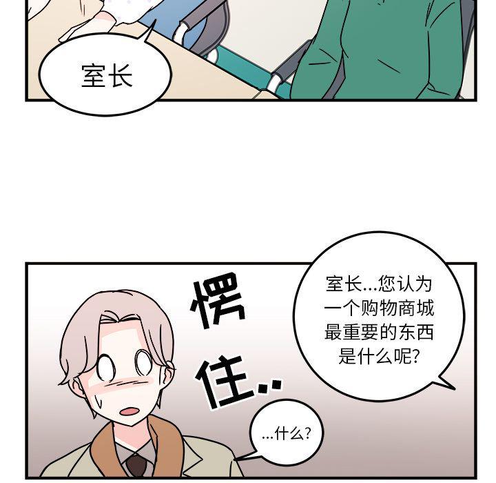 第 63 页