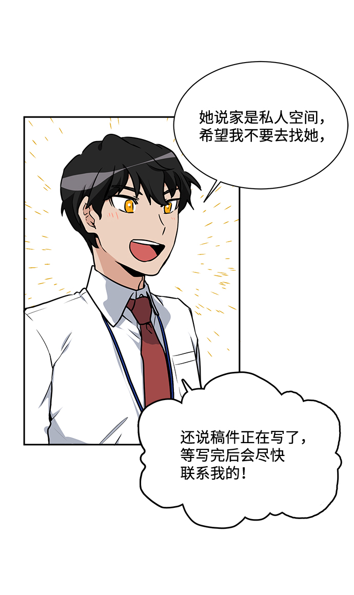 第 50 页