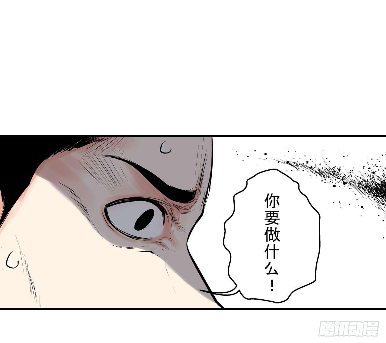 第 58 页