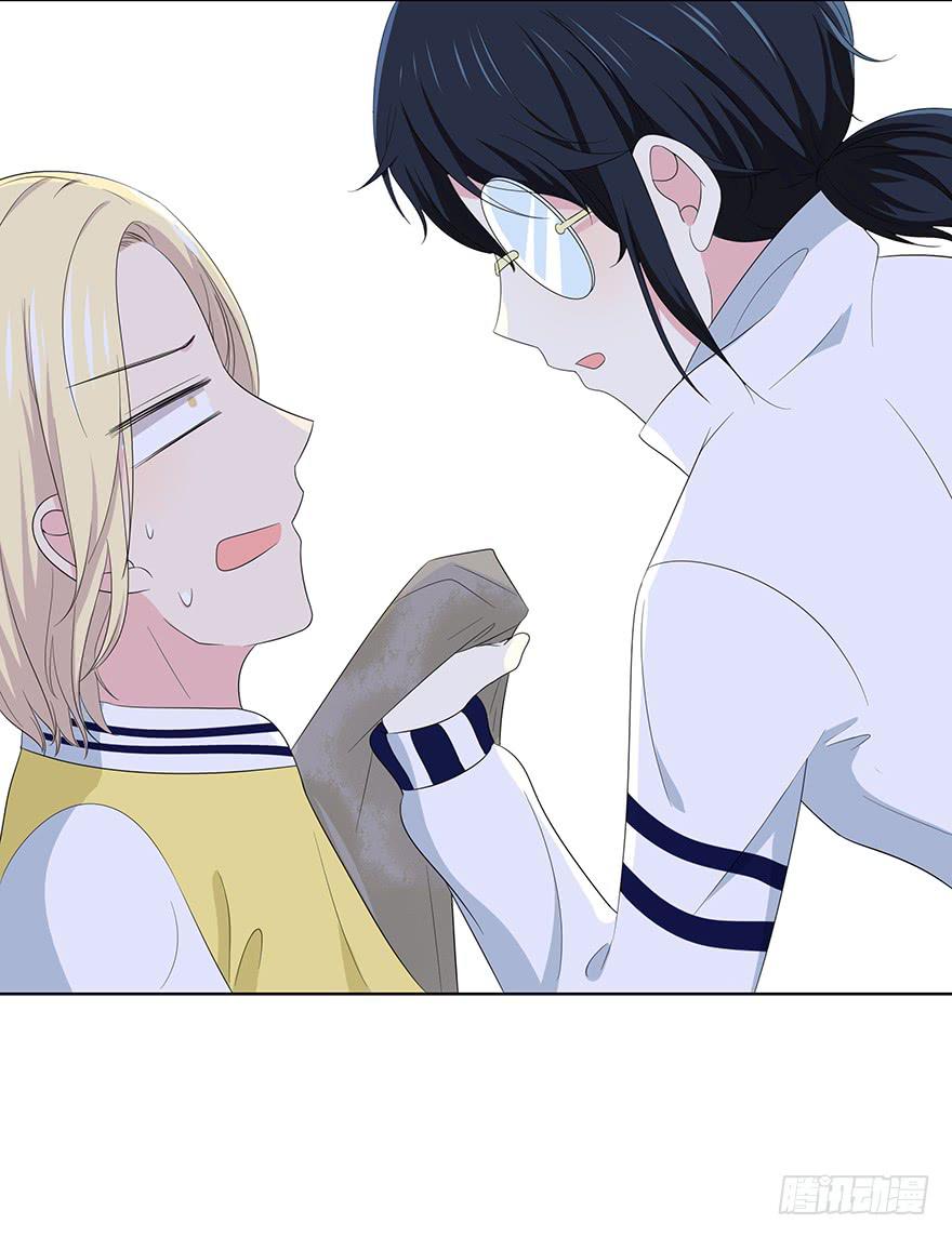 第 95 页