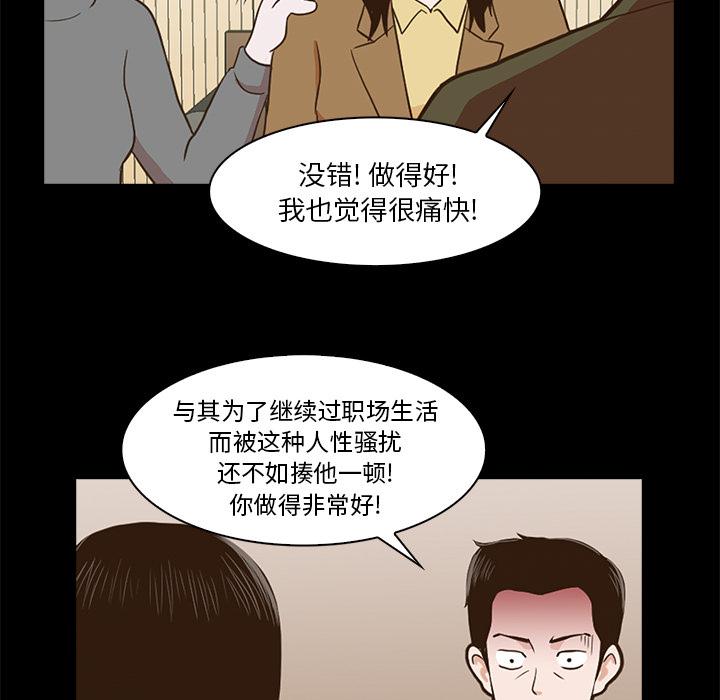 第 100 页