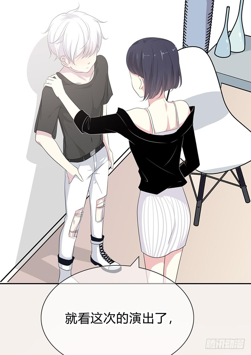 第 40 页