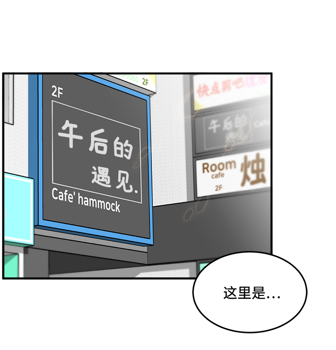 第 64 页