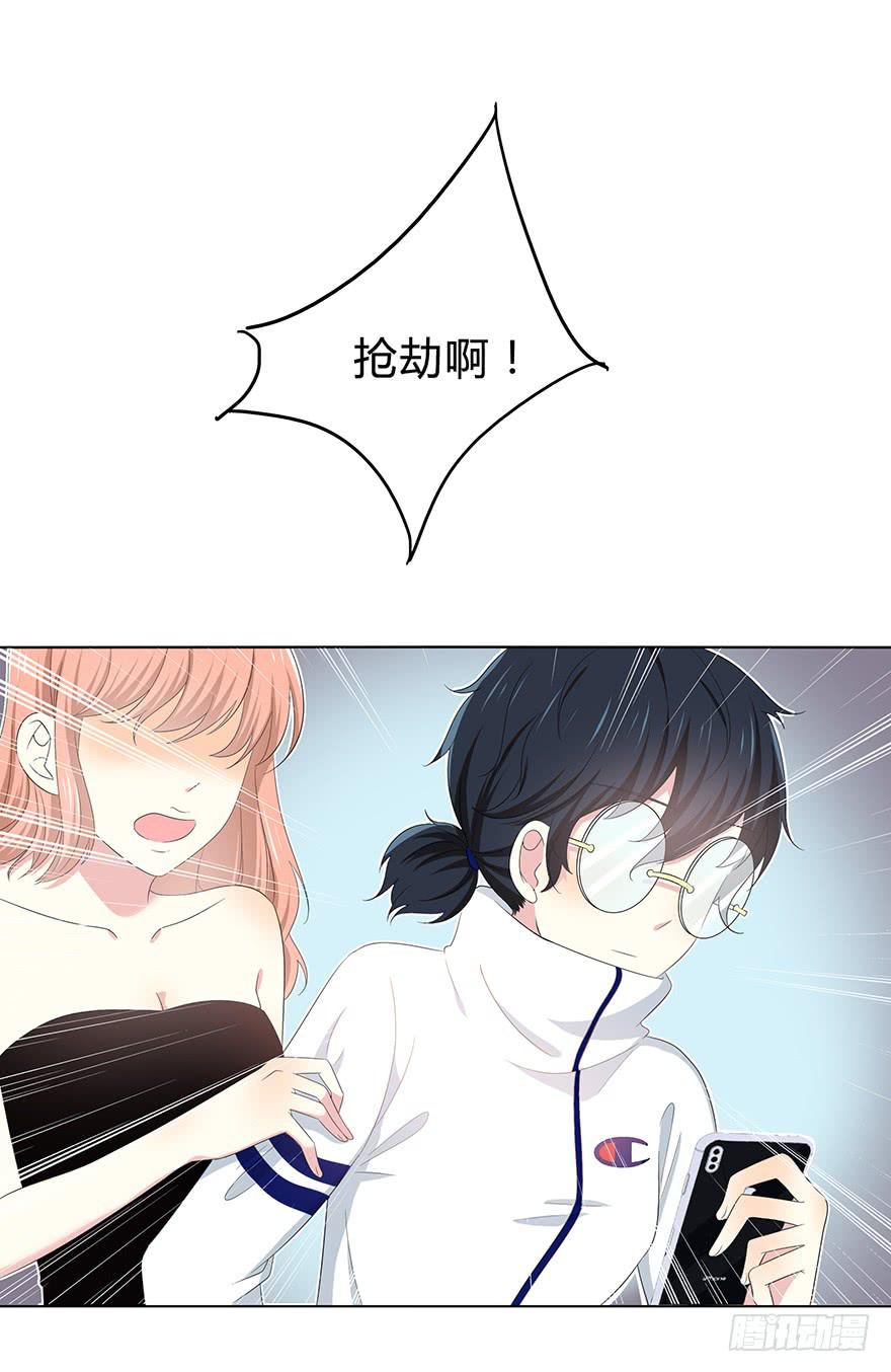 第 76 页