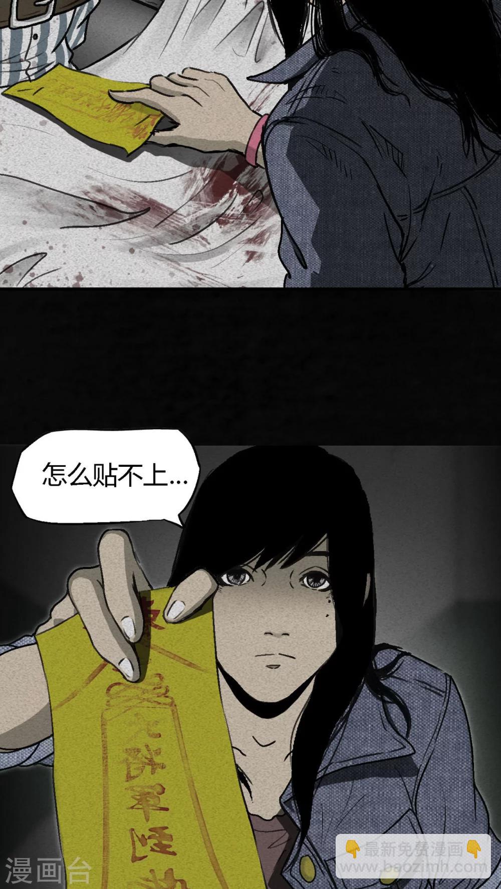 第 67 页
