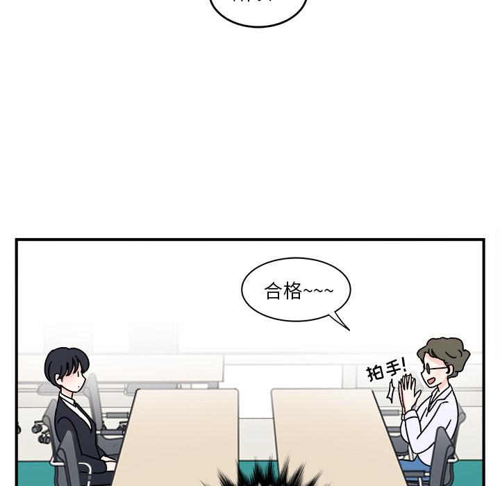 第 45 页