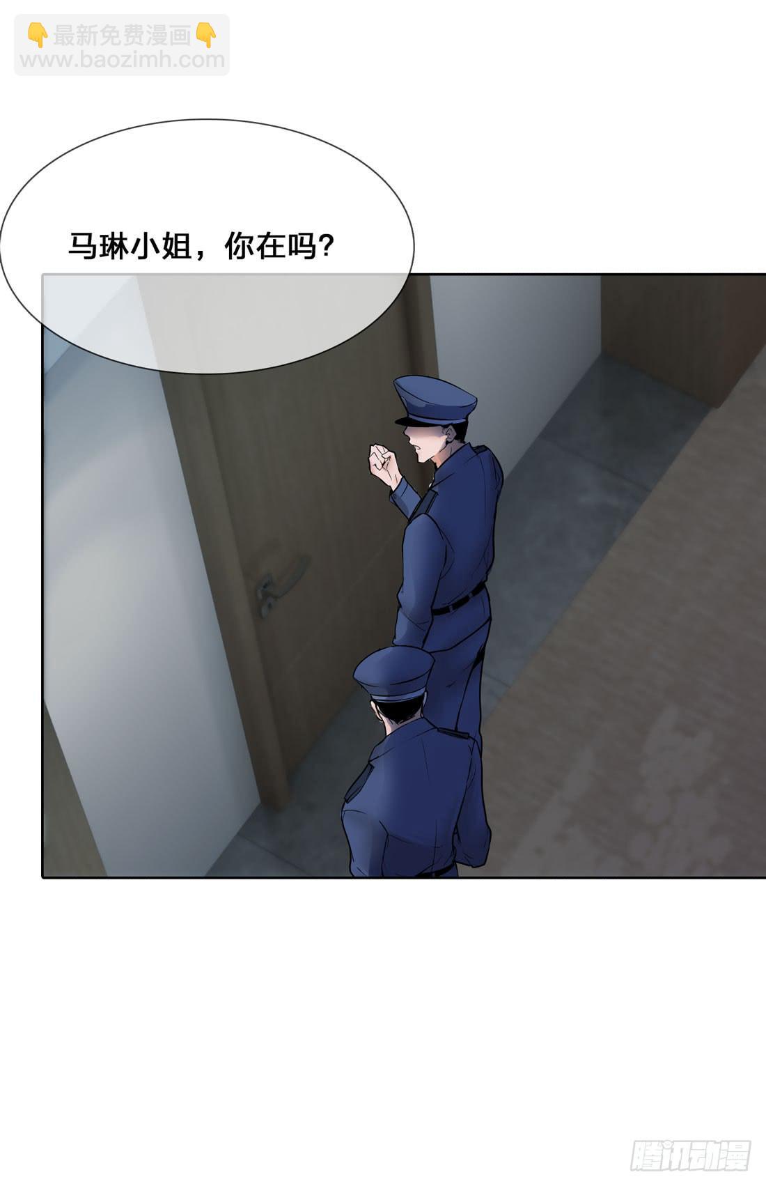 第 48 页