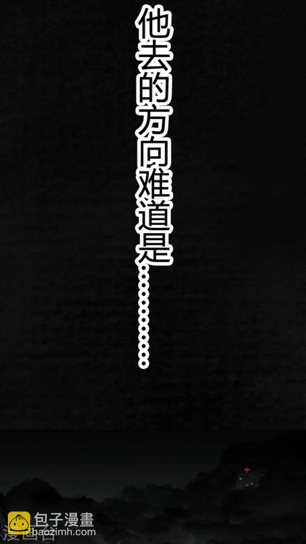 第 117 页